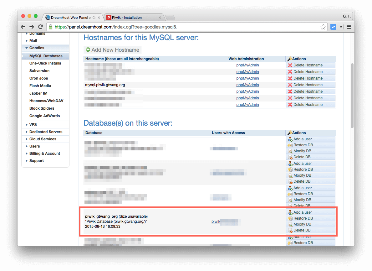 MySQL 資料庫設定頁面