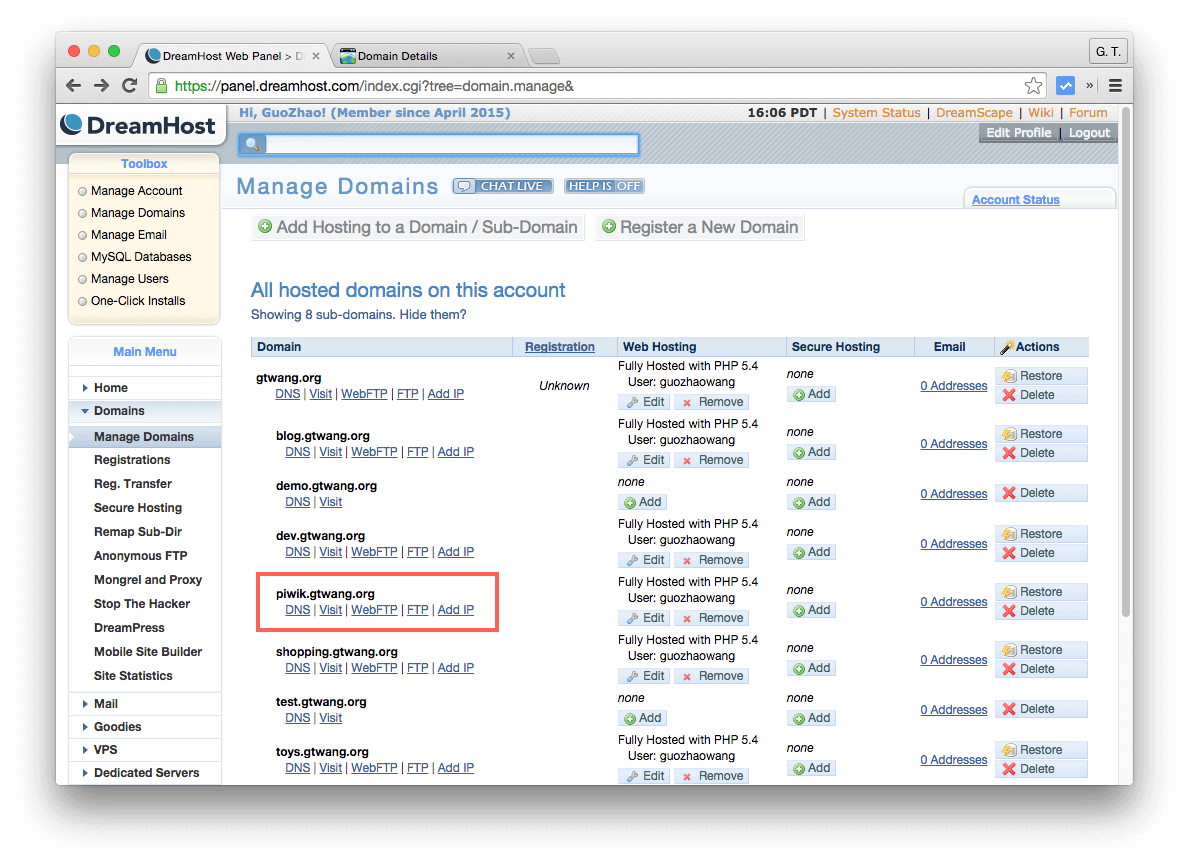 選擇新 domain 的 DNS 設定