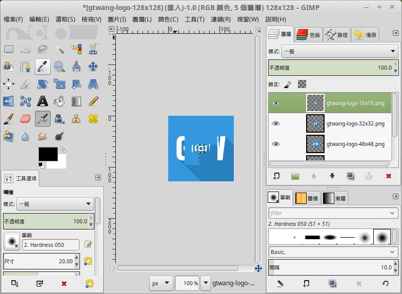 各種大小的圖示檔