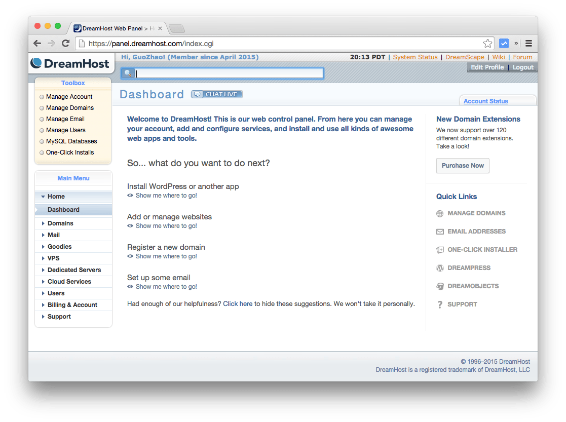 buying-dreamhost-web-hosting-tutorial-9