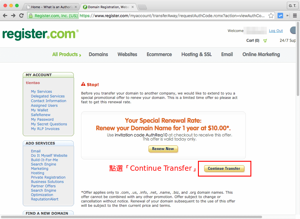 change-domain-name-registrar-tutorial-11