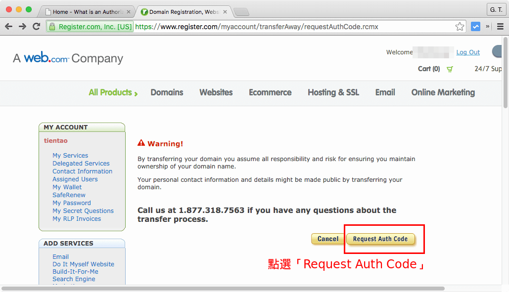 change-domain-name-registrar-tutorial-12