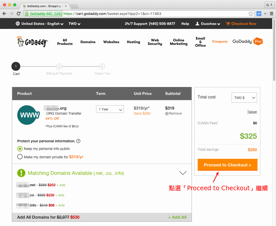 change-domain-name-registrar-tutorial-4