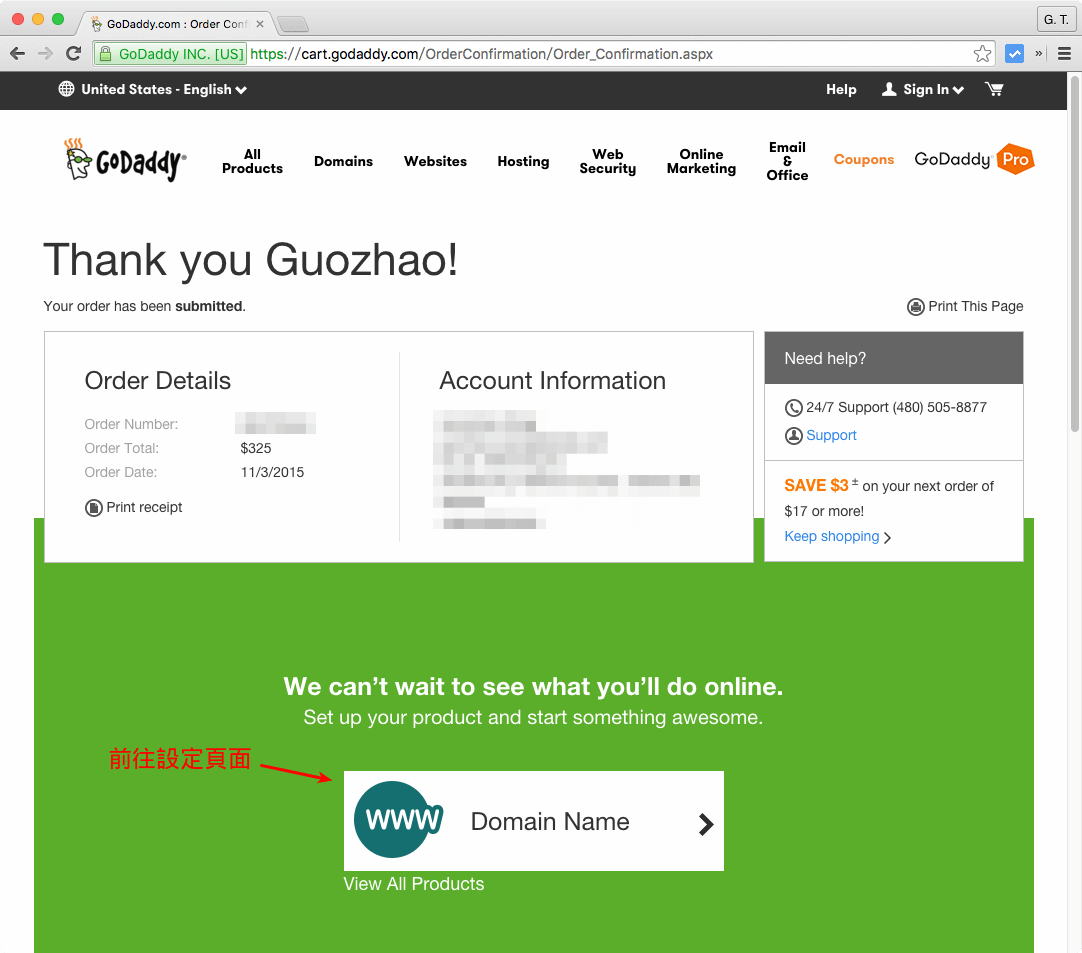 change-domain-name-registrar-tutorial-6