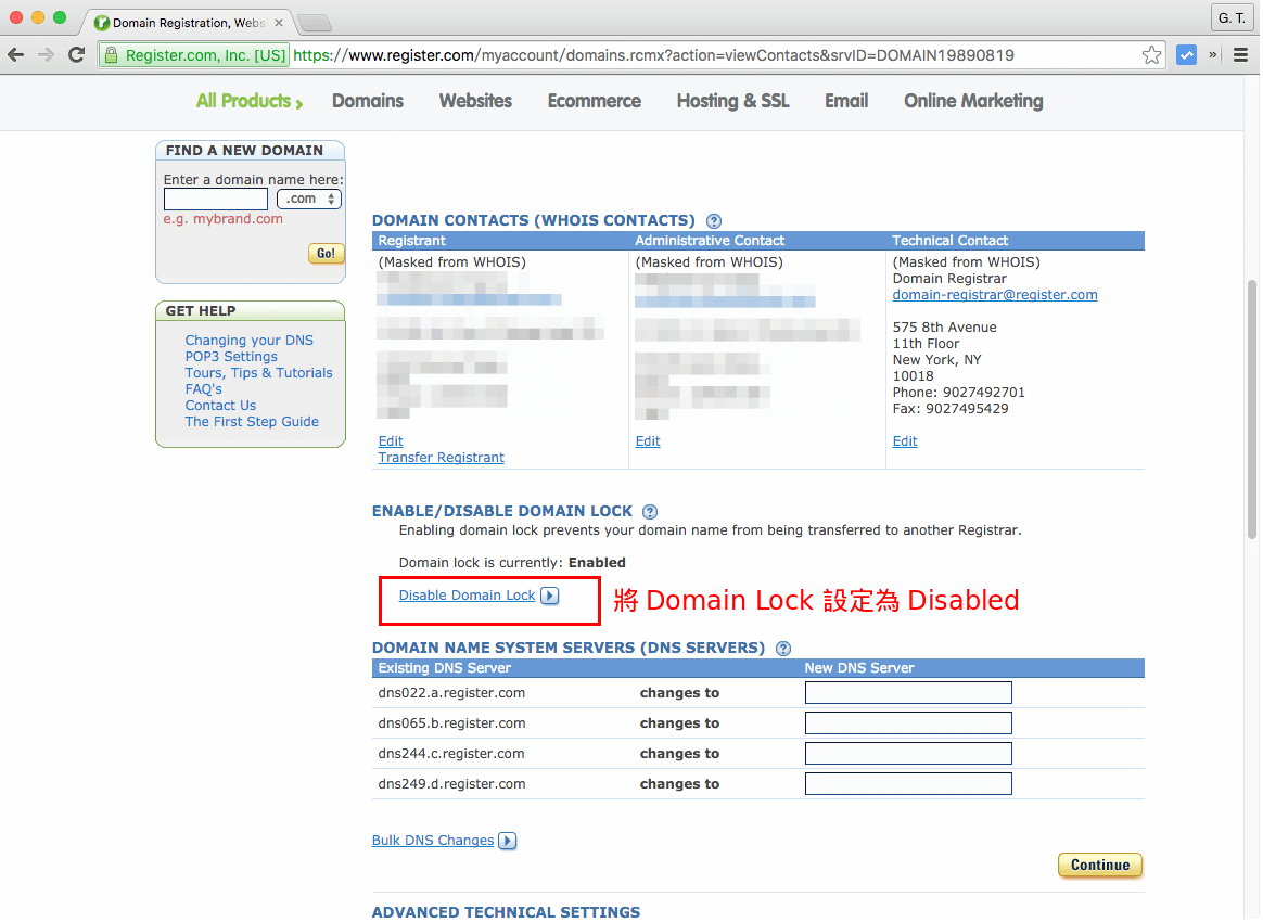 change-domain-name-registrar-tutorial-9