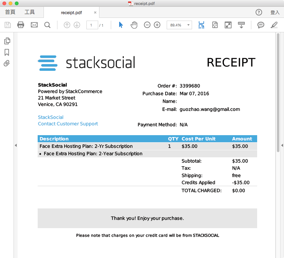 StackSocial 收據