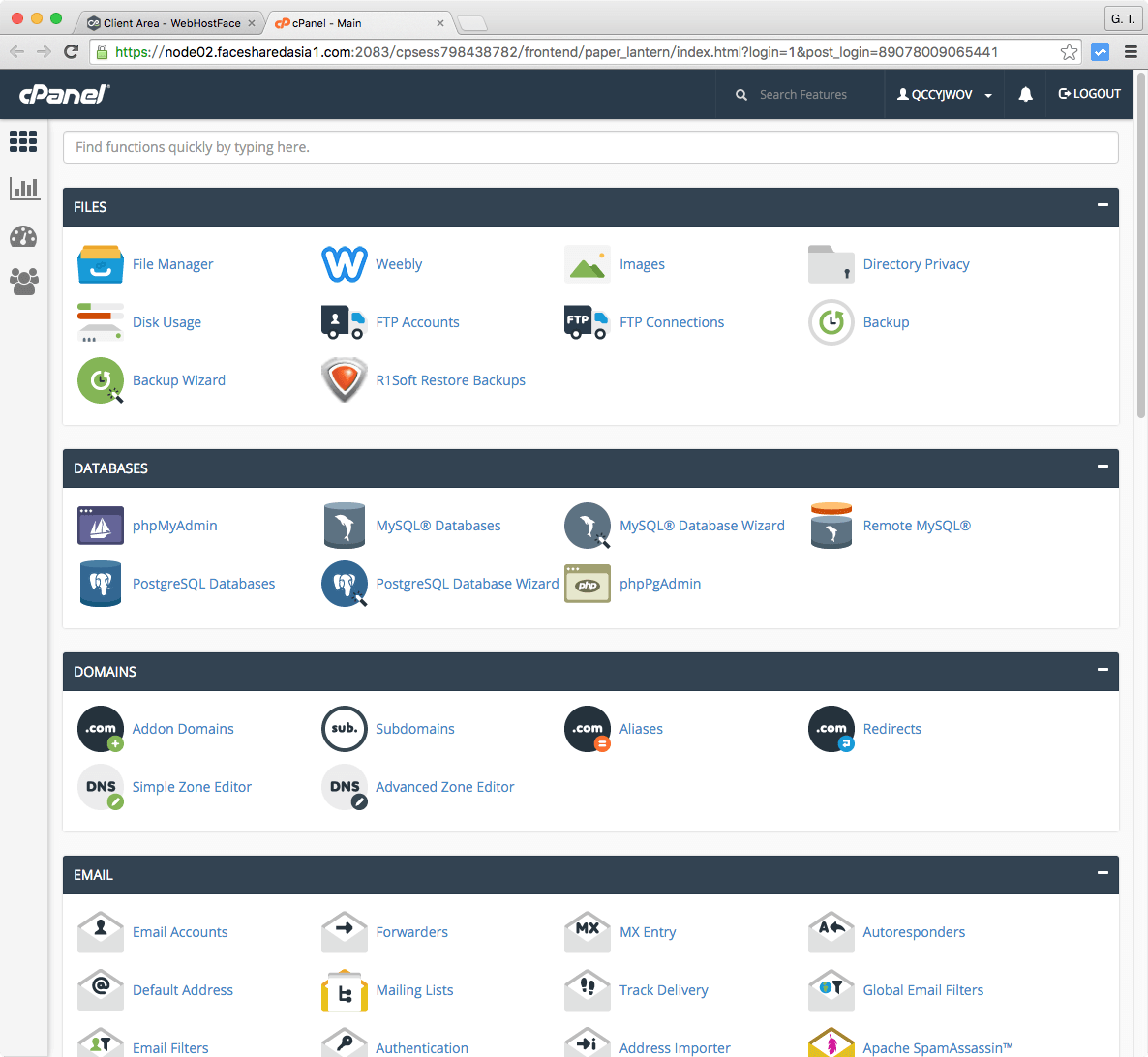 cPanel