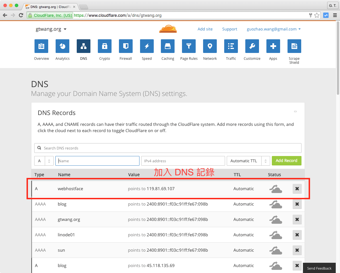 face-extra-hosting-plan-2-year-subscription-27
