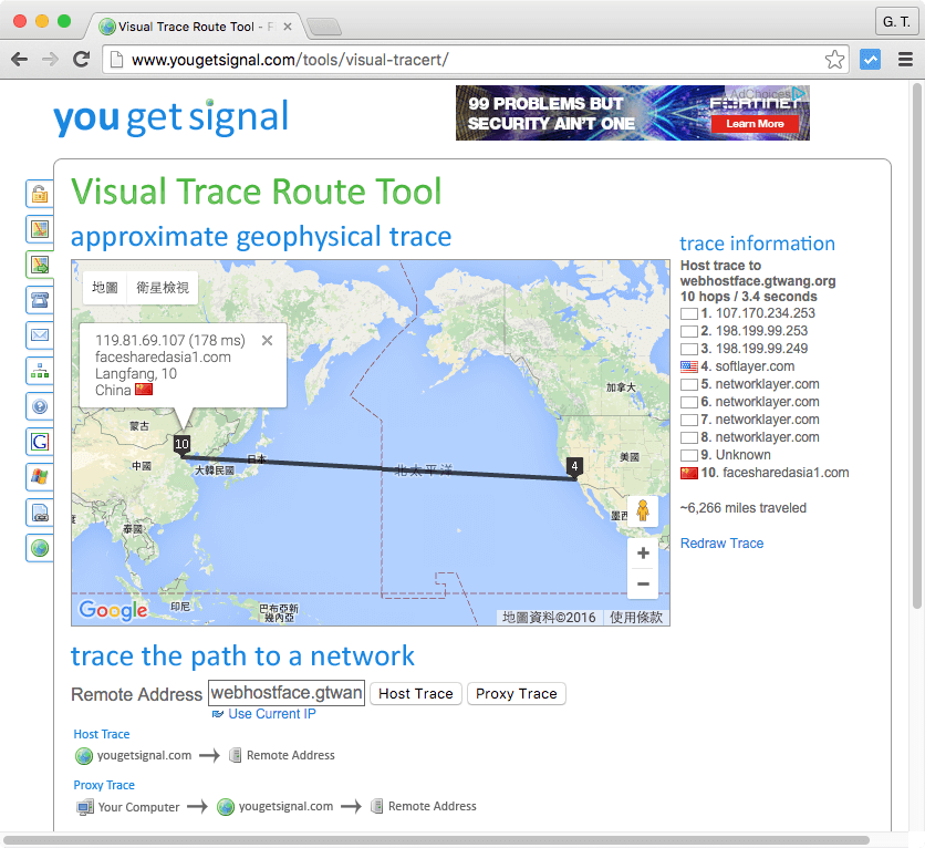 face-extra-hosting-plan-2-year-subscription-31