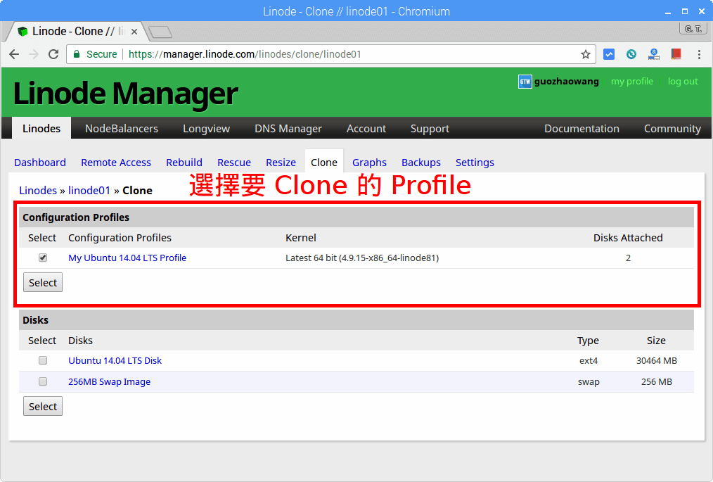 Clone Linode VPS