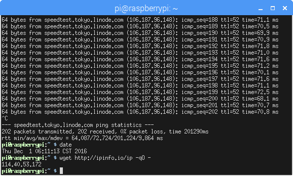 Linode VPS 日本第一機房測試（HInet ADSL）