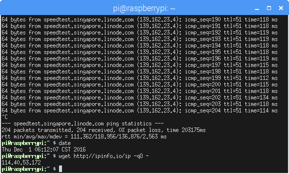 Linode VPS 新加坡機房測試（HInet ADSL）