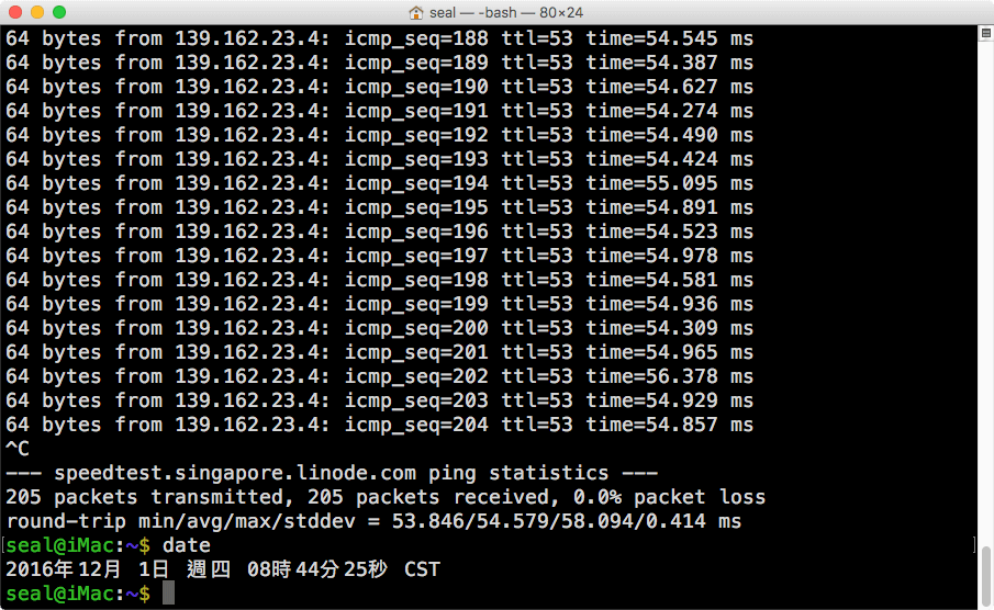 Linode VPS 新加坡機房測試（學術網路）