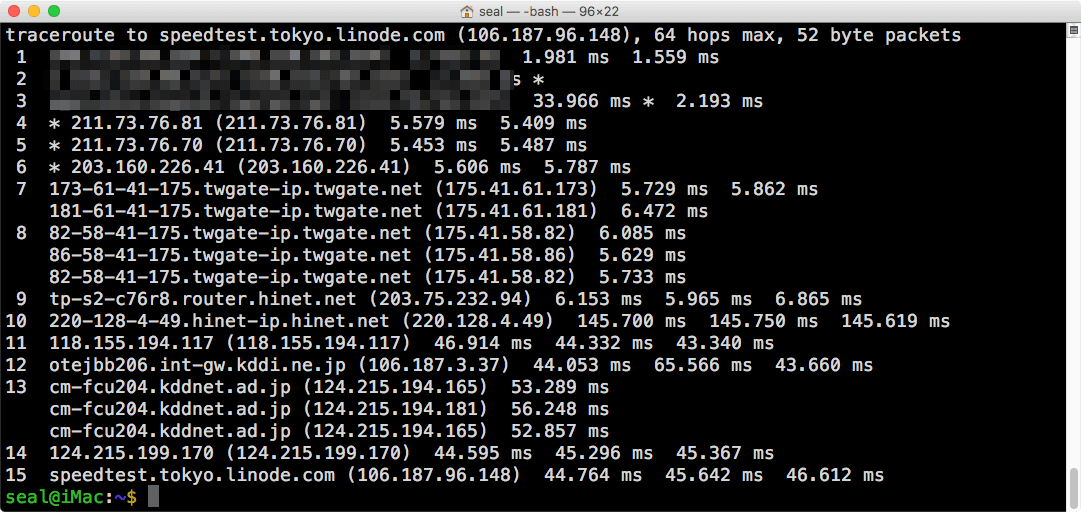 Linode VPS 日本第一機房路由追蹤（學術網路）