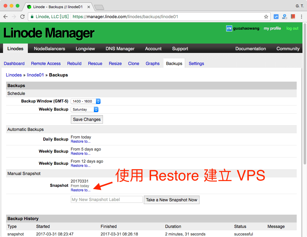 Restore VPS