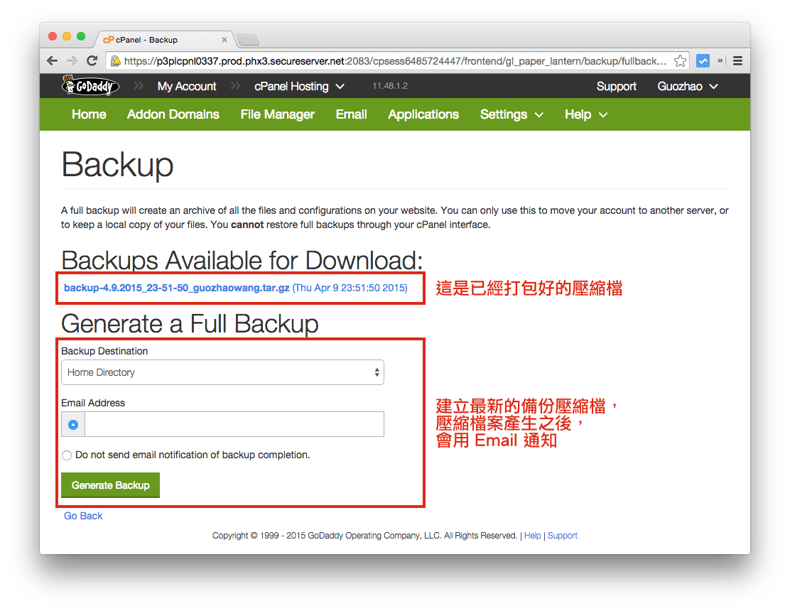 wordpress-migration-from-godaddy-to-dreamhost-3