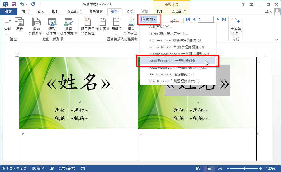 making-name-plate-table-card-using-word-and-excel-31