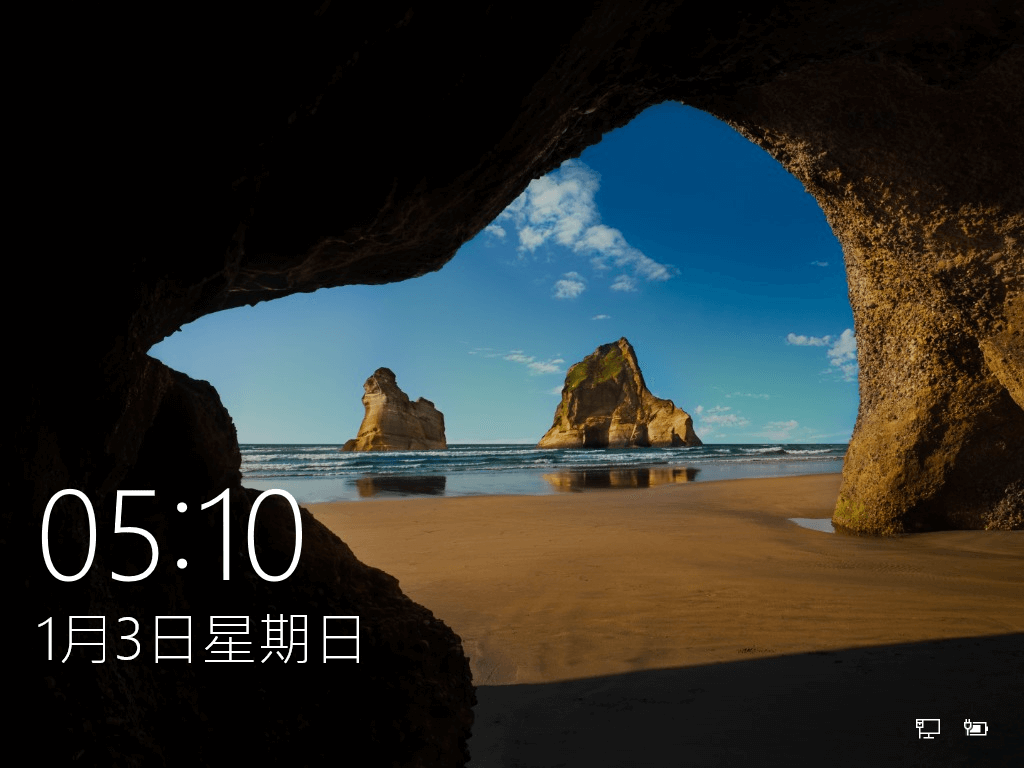 Windows 10 鎖定畫面
