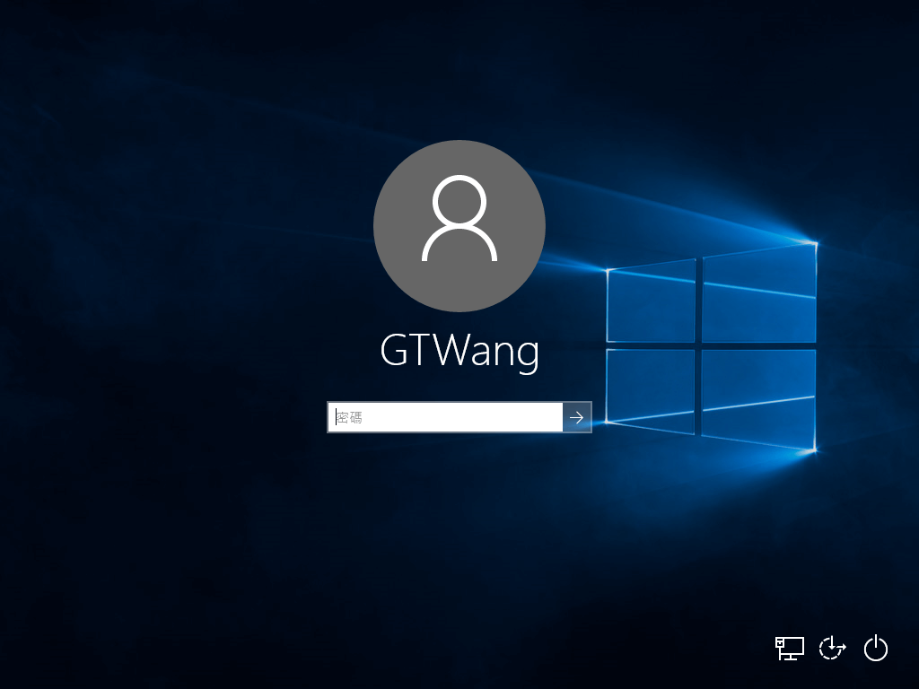 Windows 10 登入畫面
