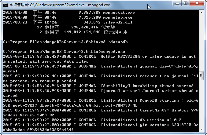 install-mongodb-windows-8