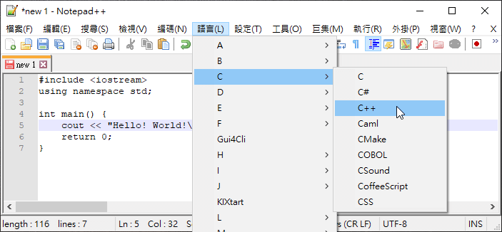 選擇程式語言