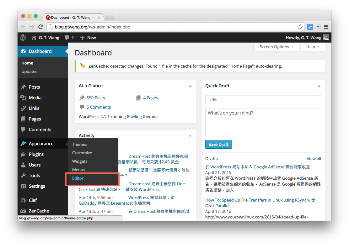 wordpress-add-adsense-5