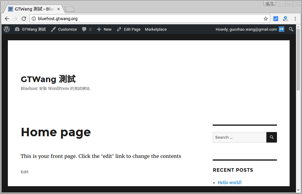 bluehost-shared-hosting-basic-setup-wordpress-21