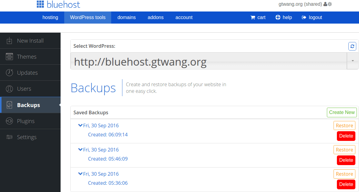 多個 WordPress 備份檔