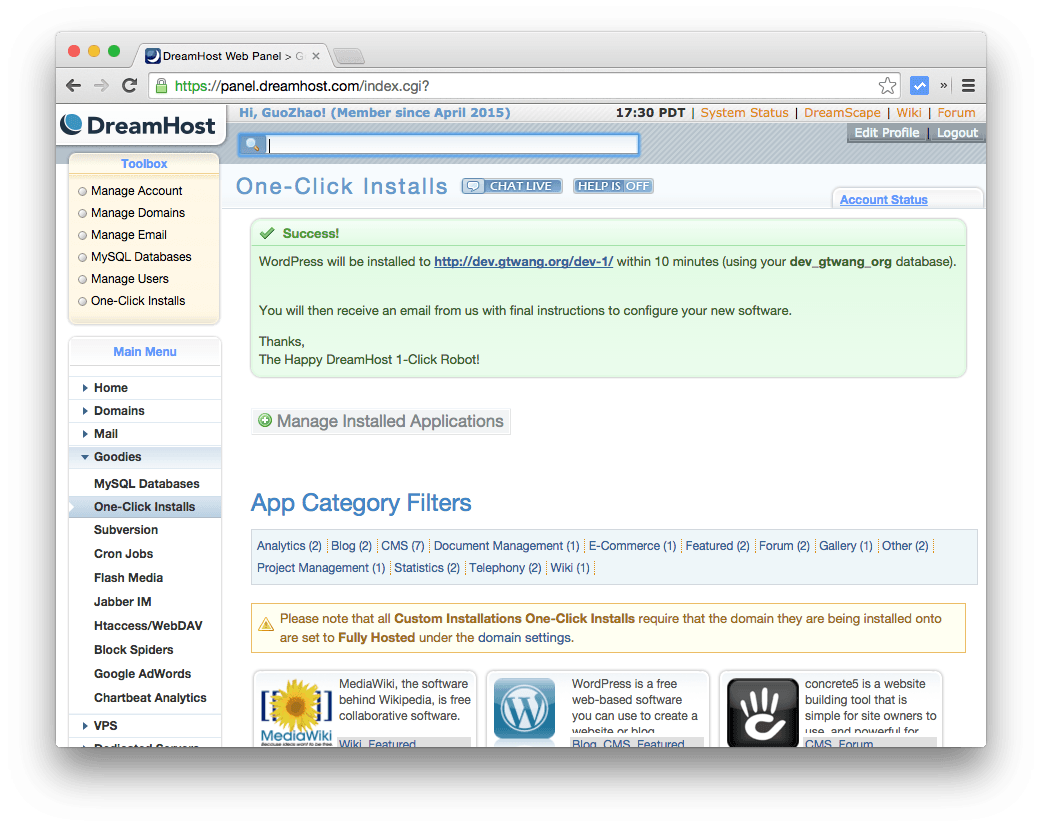 dreamhost-one-click-install-wordpress-3