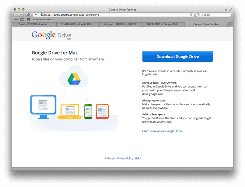 google drive for mac osx 10.9