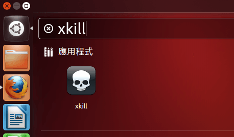 xkill