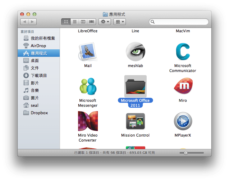 remove-office-for-mac-2011