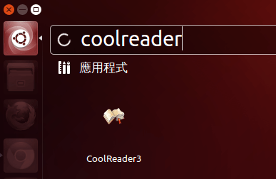 coolreader1
