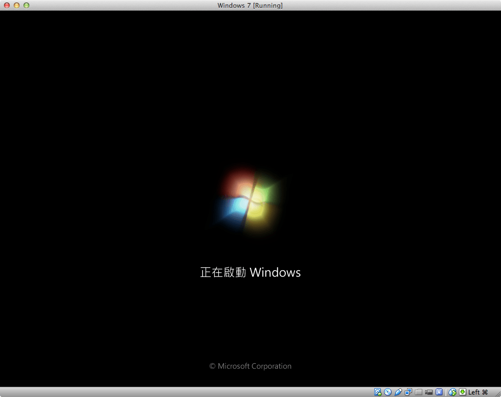 windows-7-virtualbox-15