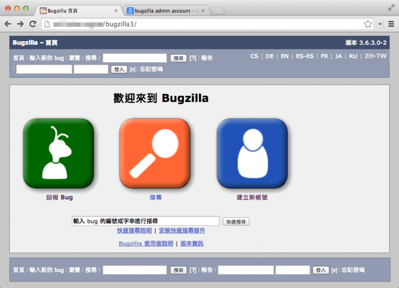 bugzilla installation on windows 8 bugzilla installation on windows 8