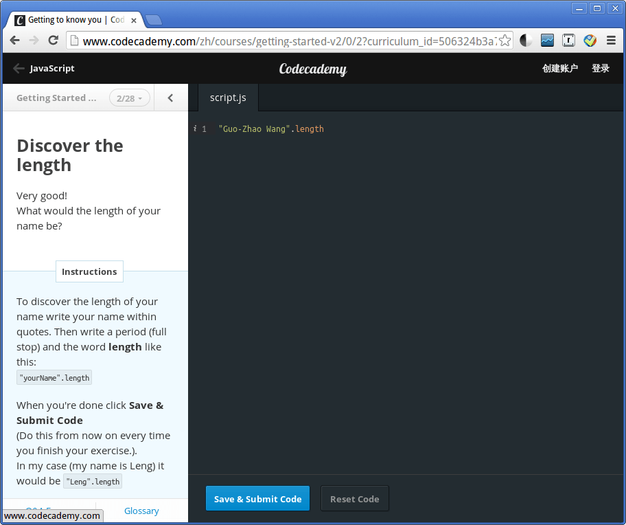 Codecademy 一個線上互動式程式設計學習網站 Javascript Jquery Php Python Html Css Ruby 等 G T Wang