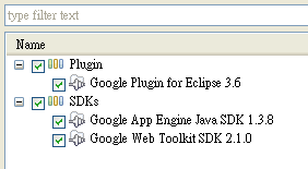 eclipse_gwt_install_1