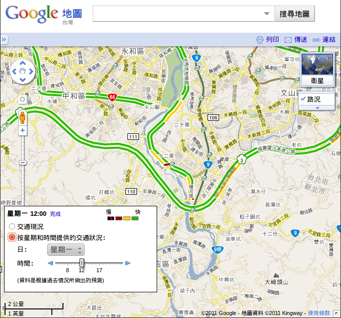 google-map3