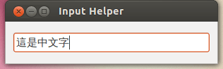 input-helper-1