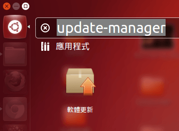 ubuntu-update-manager