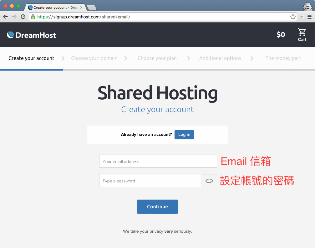 dreamhost-hosting-promo-code-gold245-12