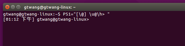 linux-bash-prompt-4