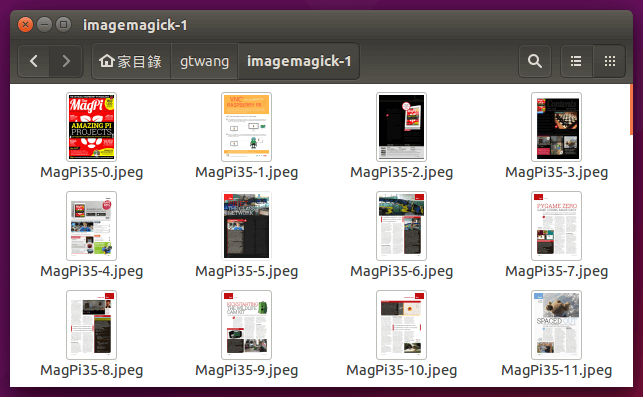 converting-pdfs-to-pretty-previews-with-imagemagick-1