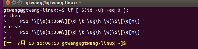 linux-bash-prompt-2-4