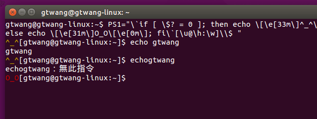 linux-bash-prompt-2-7