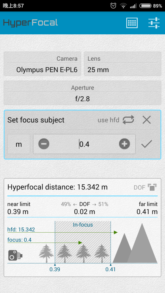hyperfocal-app-5