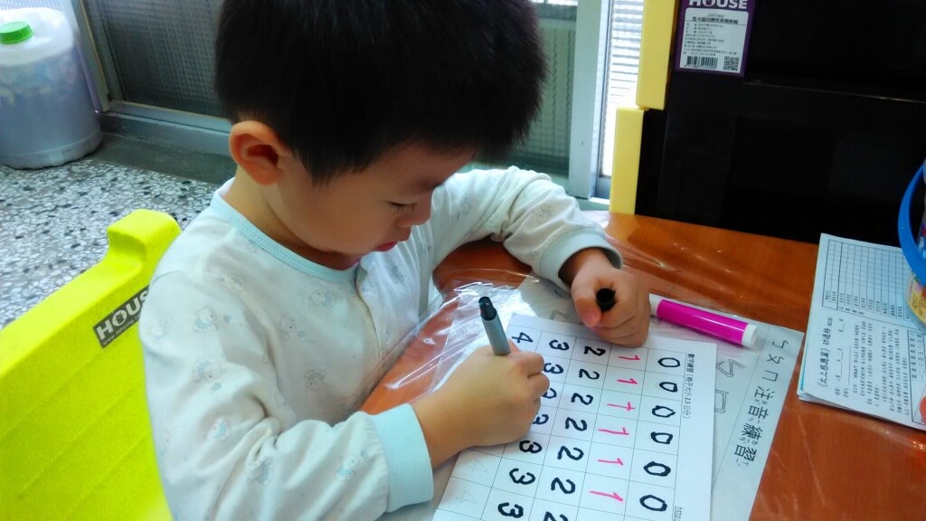 number-practice-books-for-children-6a