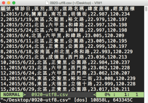 iconv 指令轉換文字檔編碼（Big5 轉 UTF8、UTF8 轉 Big5 ） – G. T. Wang