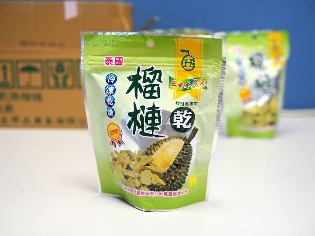 wujiamu-dried-durian-3