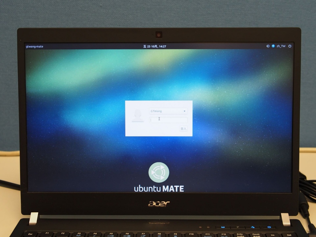 install-ubuntu-linux-to-usb-stick-14